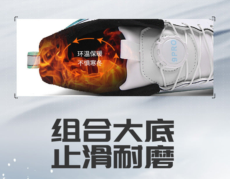 Winter New Leather Surface Fleece-Lined Warm Knob Buckle Sports Shoes Parent-Child Real Carbon Plate Soft Sole Rebound Cushioning Running Shoes