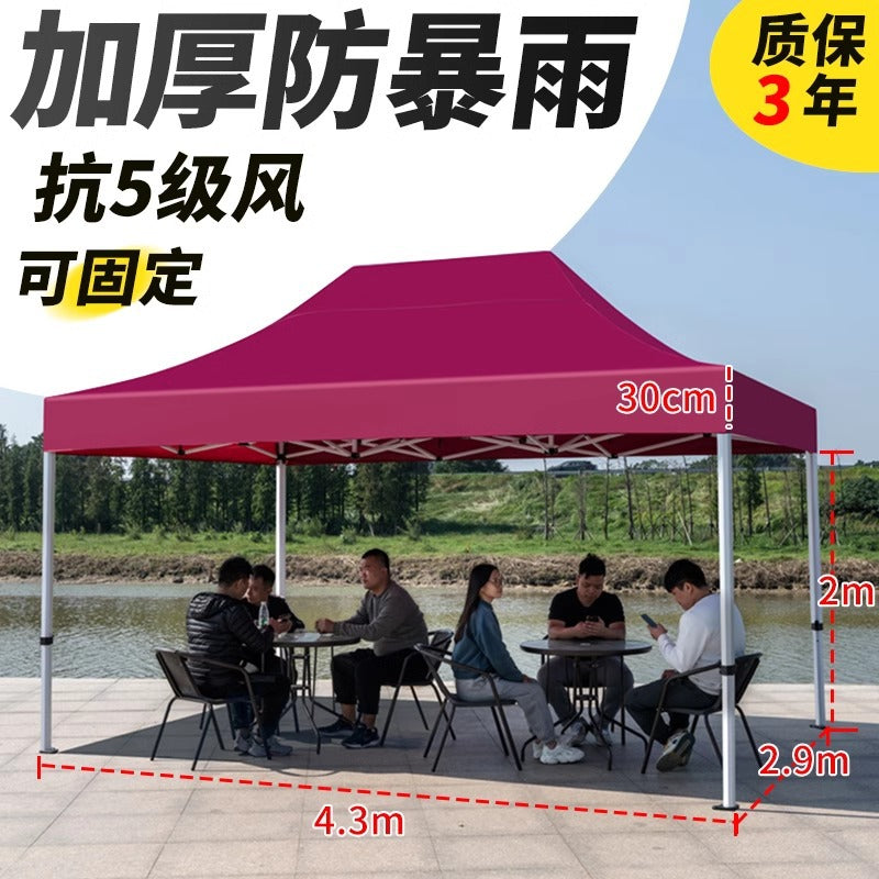 Sunshade Umbrella Sun Protection Stall Tent Large Outdoor Folding Large Umbrella Commercial Square Rain Shelter Courtyard