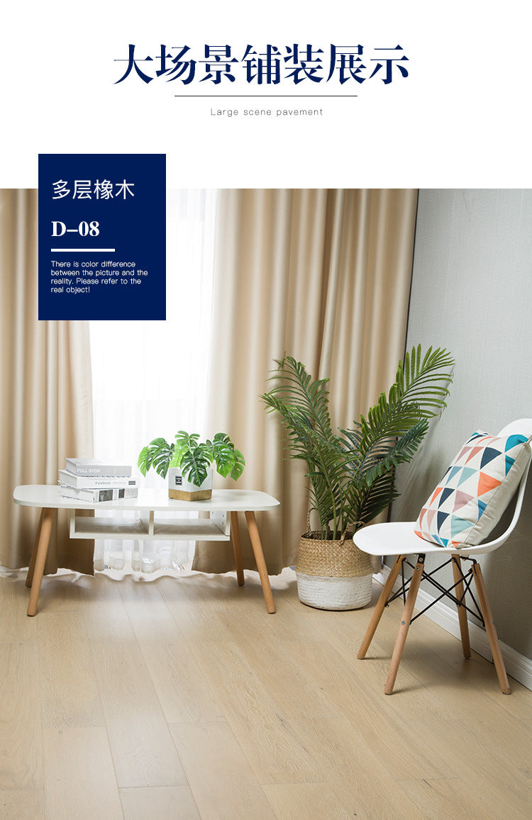 In stock wholesale Door-to-Door Installation Oak Multi-layer Small Knot Locking Solid Wood Flooring Eco-friendly Underfloor Heating Composite Flooring