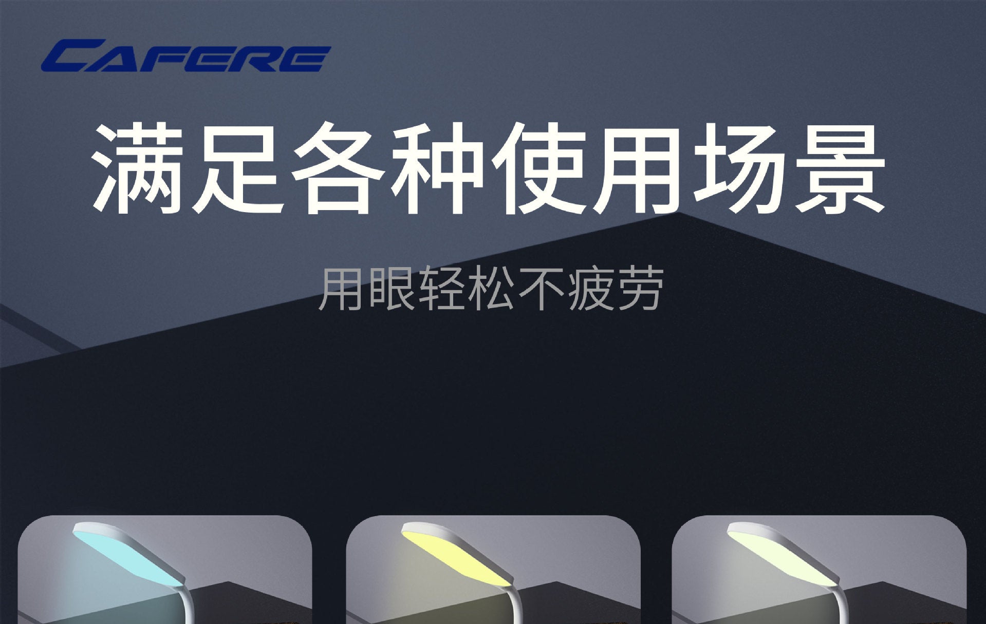 Customized Eye Protection Desk Lamp Wireless Mobile Phone Charging Reading Lamp usb Smart Folding Desk Lamp ins Wholesale Study Desk Lamp