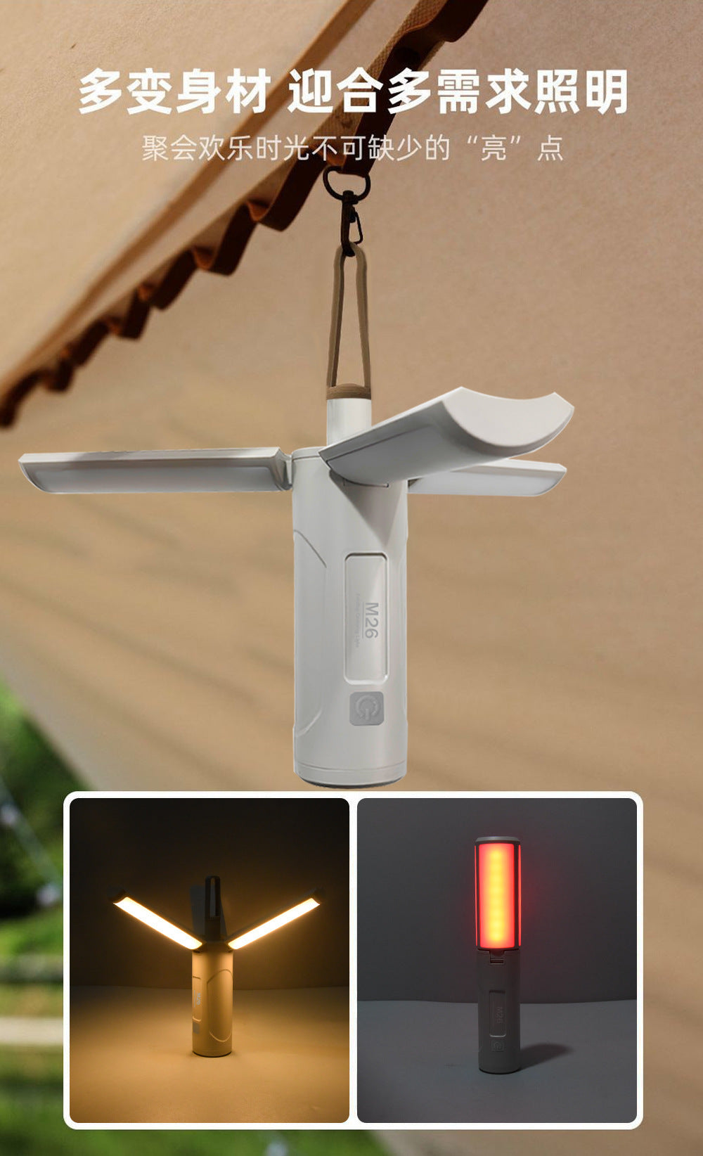 Retro Camping Lantern Outdoor Camping Light Household Emergency Tent Light Lantern Outdoor Light Multi-Functional Camping Light