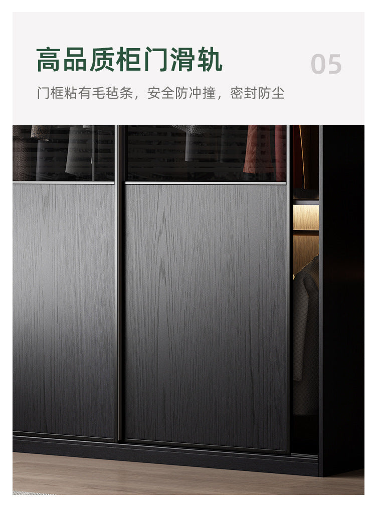 Solid Wood Sliding Door Bedroom Wardrobe Italian Minimalist Black Glass Door Modern Simple High-Grade Oak Storage Closet