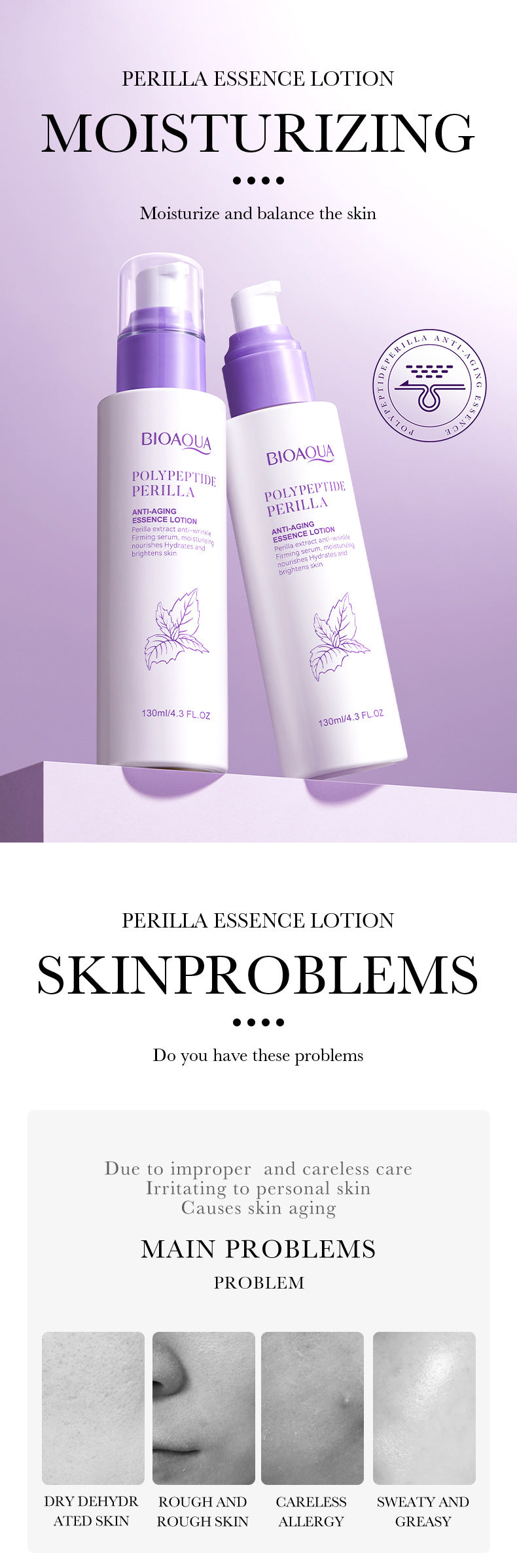 Polypeptide Perilla Skin Care Set  BIOAOUA Clean and Moisturizing Five-Piece Set  Wholesale