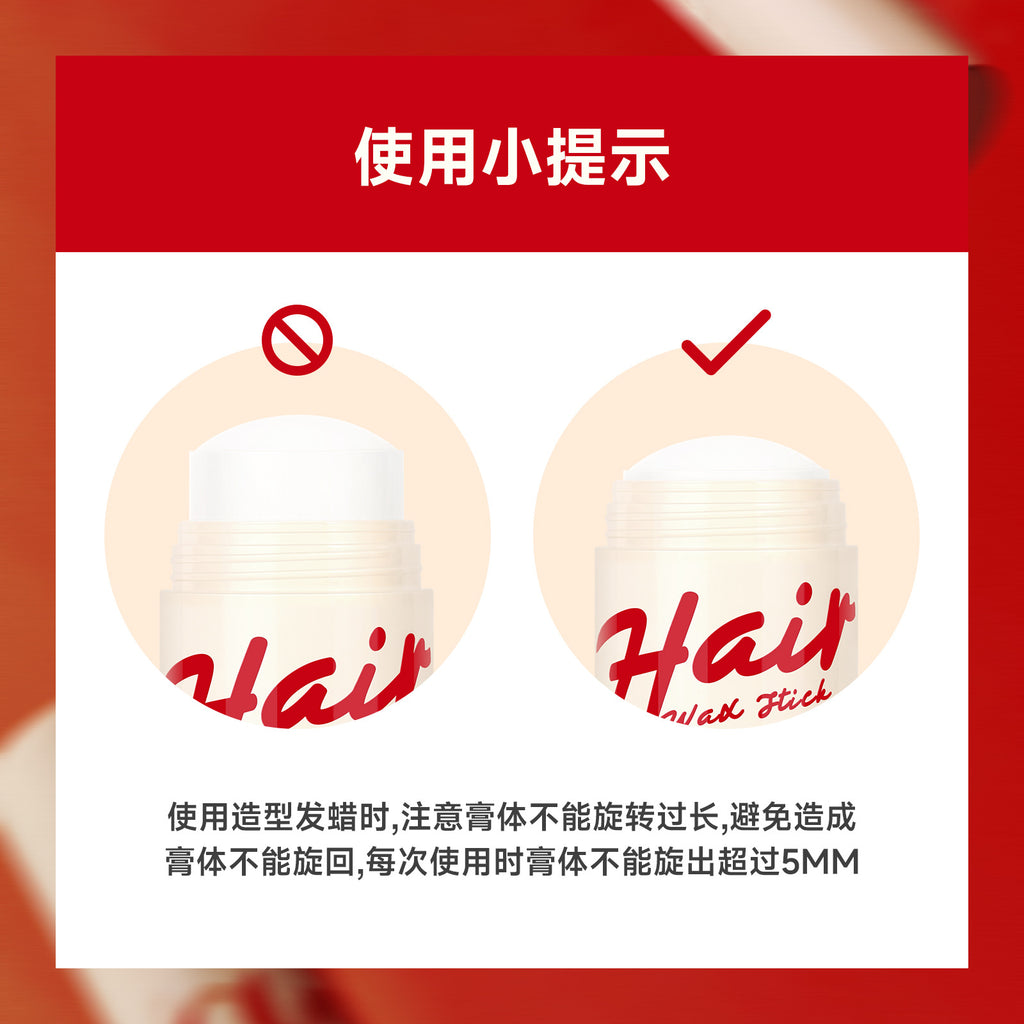 Exclusive Supply hair wax stick Hair Wax Stick for Broken Hair, Strong Hold Hair Clay, Hair Styling Gel