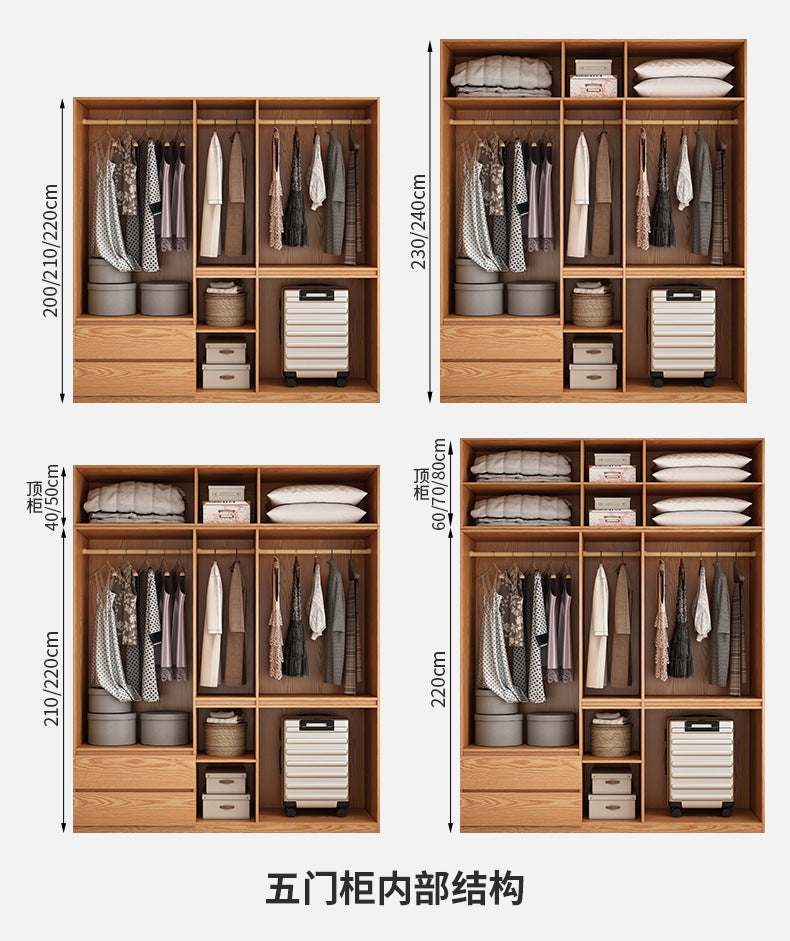 Solid Wood Wardrobe for Home Bedroom Storage Cabinet Master Bedroom One-Door to Ceiling2.5Rice-3Segmented Oak Wardrobe