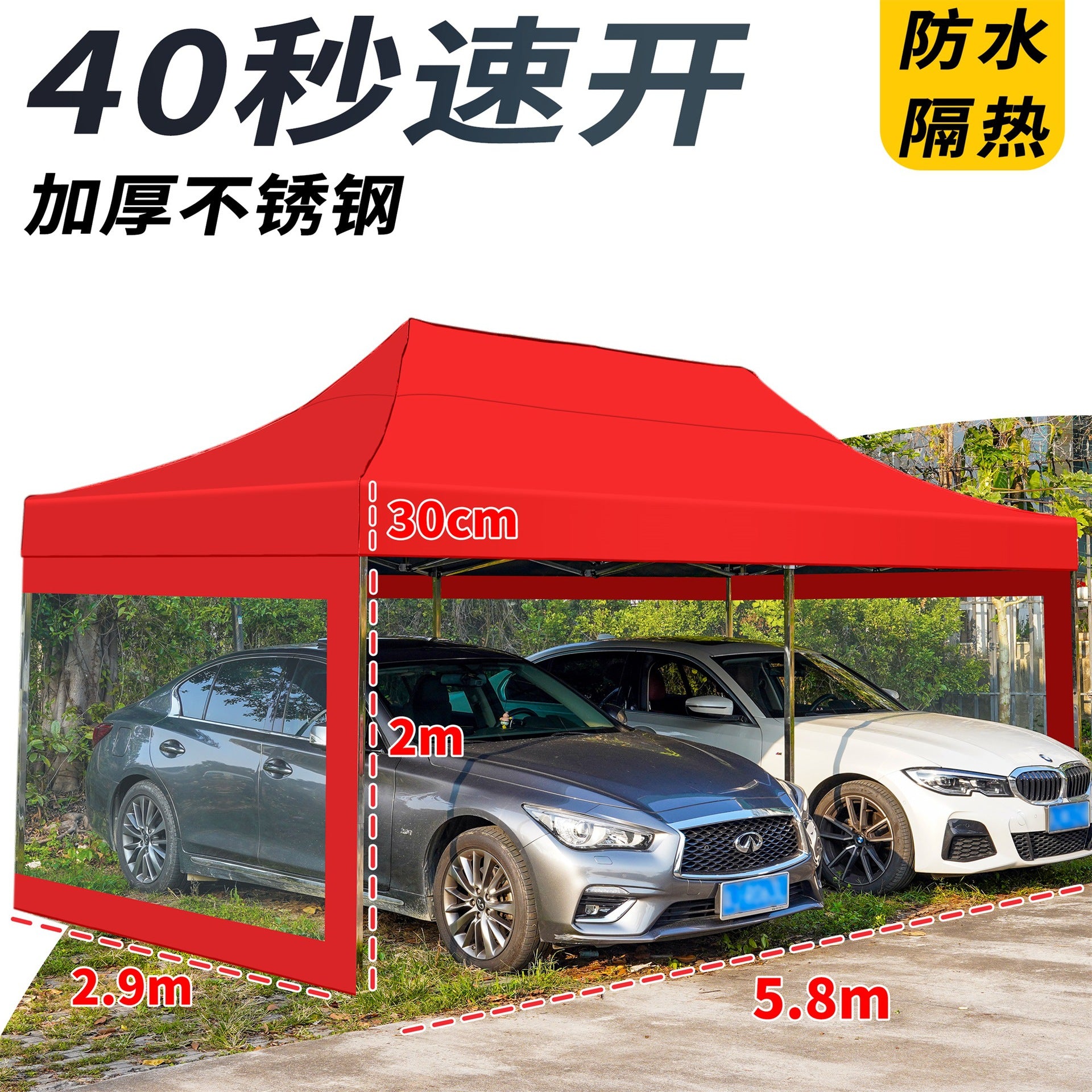 Thickened Stainless Steel Four-Corner Tent Outdoor BBQ Night Market Stall Use Rain Shelter Windproof Sunshade Portable Folding Large Umbrella