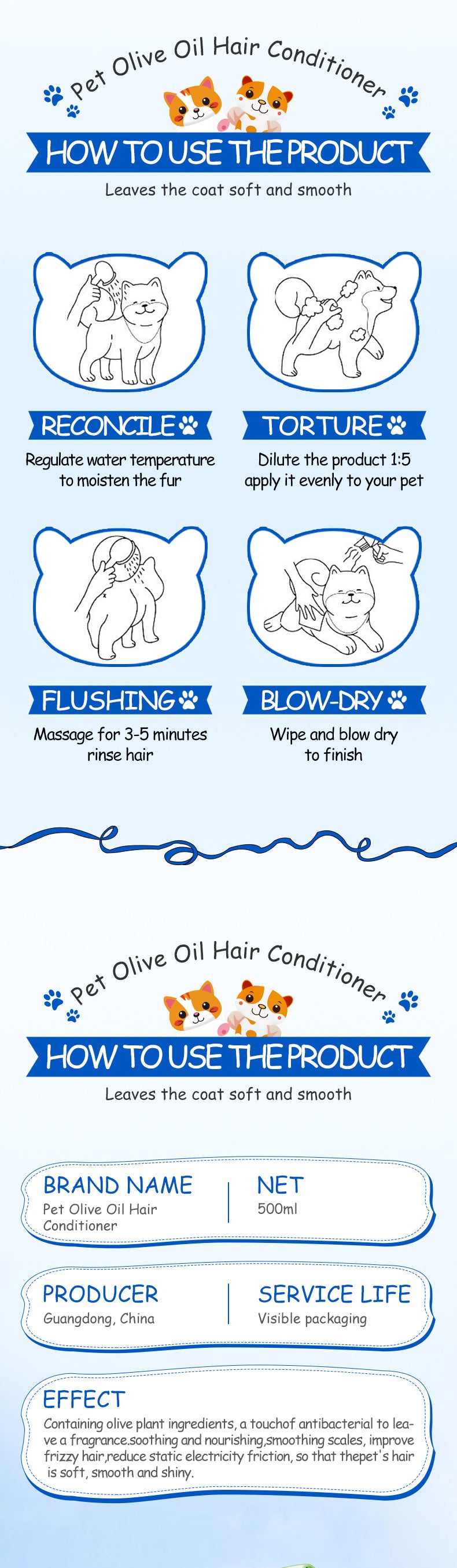 Pet Olive Conditioner EXGYAN Moisturizing and Beautifying Hair Conditioner for Cats and Dogs Cross-Border Wholesale