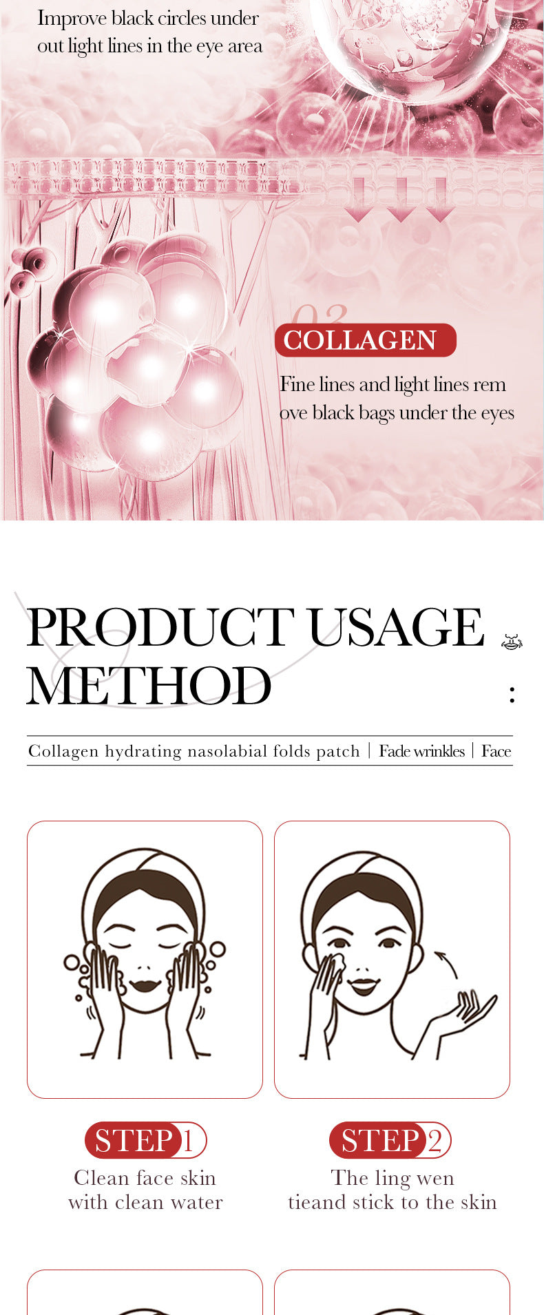 Full English Nasolabial Fold Stickers2.7g SADOER Collagen Hydrating Gel Lifting Patch  Enmu Wholesale