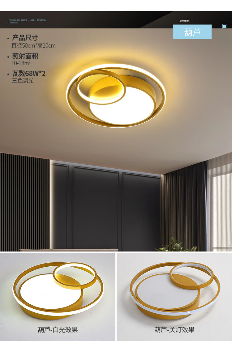 LED Ceiling Light Modern Simple gold Round Dining Room Master Bedroom Cozy Simple Book Children's Room Living Room Light