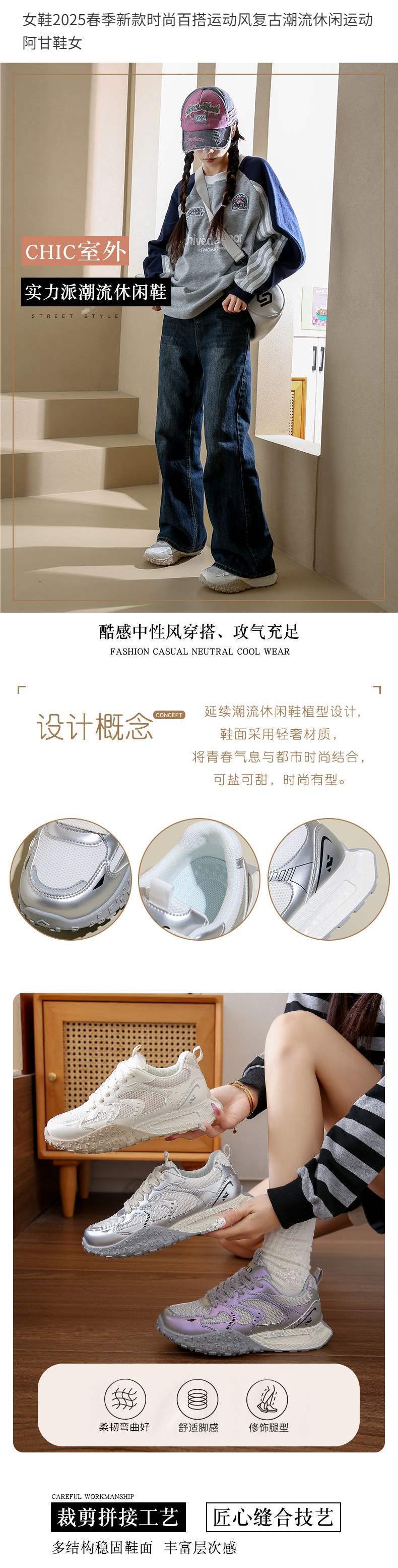 German Training Shoes Women's Shoes2025Spring New Casual Sports Running Shoes Lightweight Forrest Gump Shoes Versatile White Sneakers Mesh Shoes