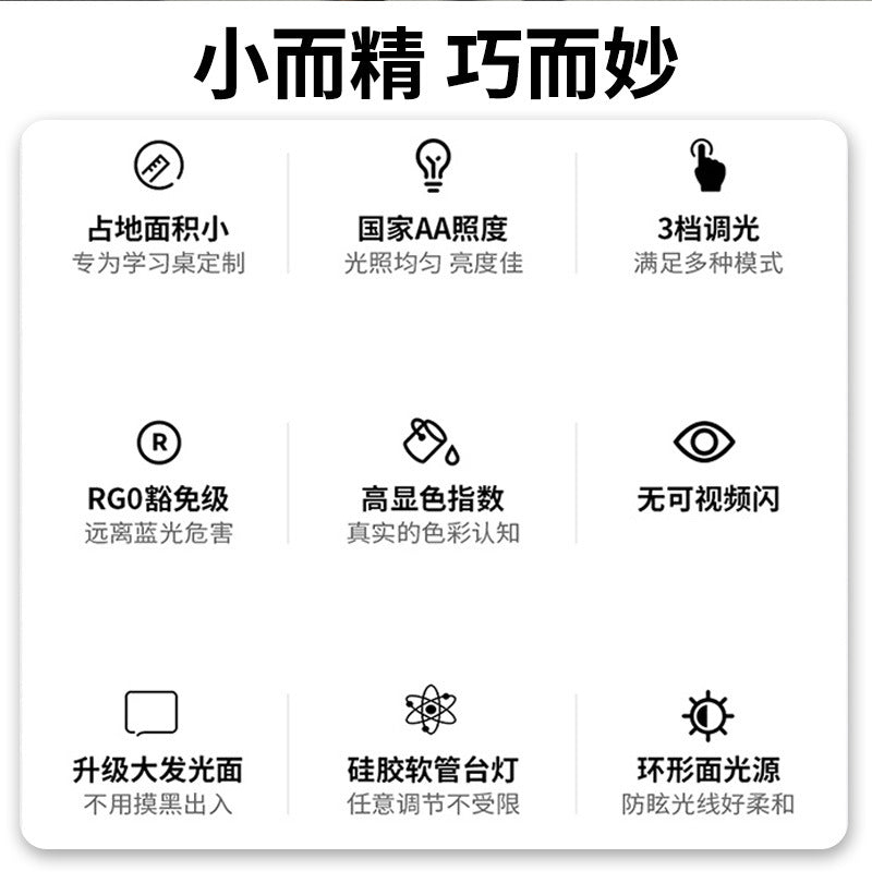 Desk Lamp for Students, Eye Protection Desk Lamp, Bedroom Bedside Lamp, Wireless Charging Desk Lamp, Foldable led Learning Table Lamp