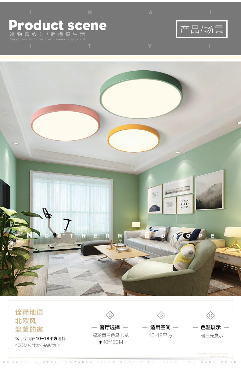 Macarons led Ceiling Light Round Modern Minimalist Bedroom Light Iron Art Ultra-thin Living Room Light Home Balcony Light