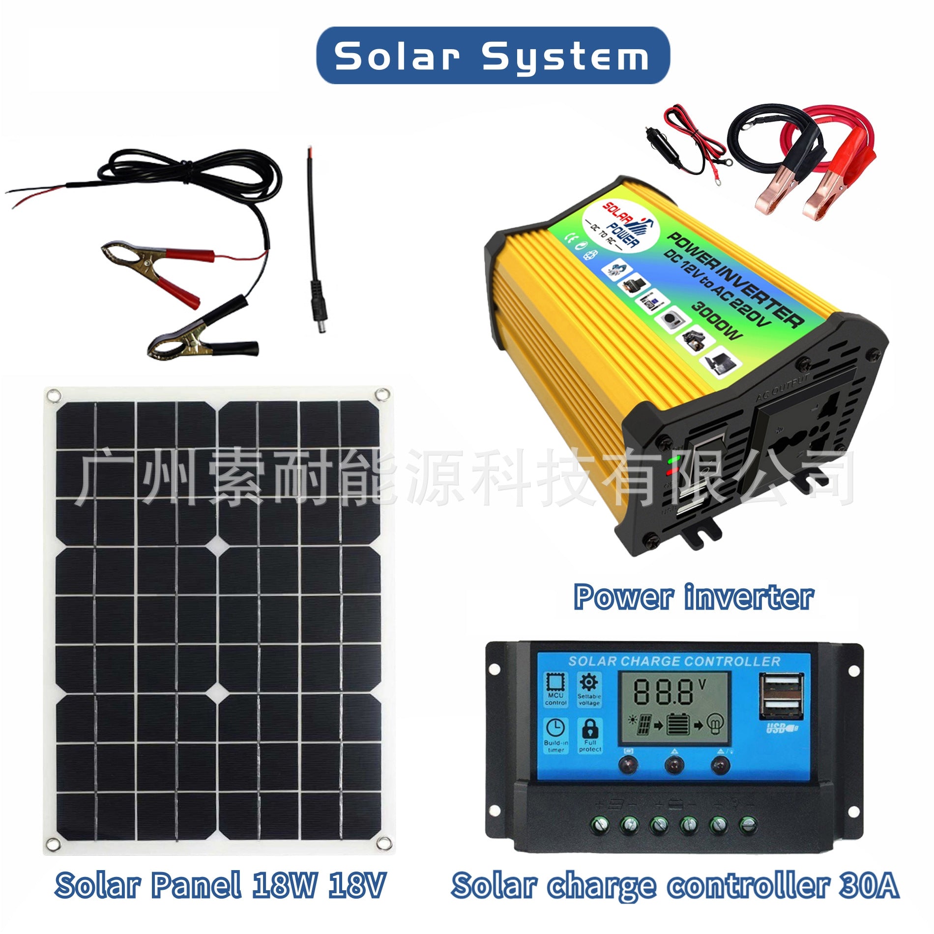 Automobile and Motorcycle Parts Car Converter Car Inverter Car Inverter Power Supply12V Turn110V/220V 300W