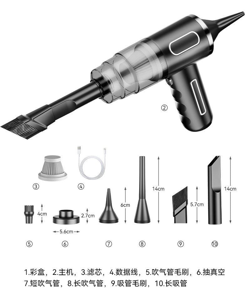 Home Car Small Rechargeable Handheld Vacuum Cleaner High Power Wireless Car Vacuum Cleaner Dual-use Suction and Blowing Large Suction Power