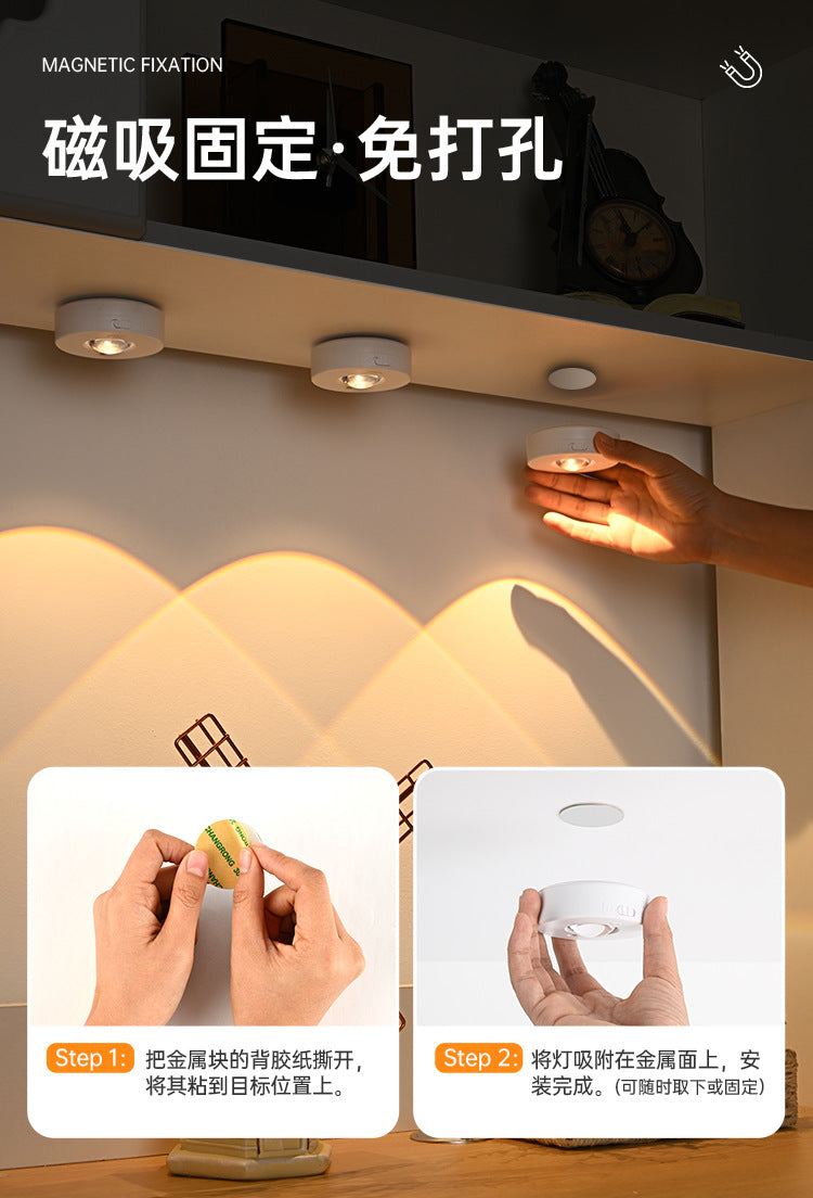Charging led Cabinet Light Magnetic Suction Wine Cabinet Wardrobe Light Remote Control RGB Ice Hockey Light Wiring-Free Large Cat Eye Light