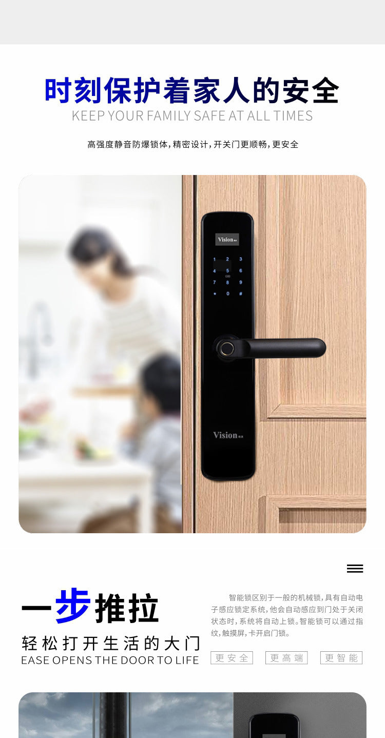 Weishi Smart Door Lock Anti-Theft Door Home Company Password Lock Fingerprint Recognition Swipe Card Key Electronic Lock Carbon Black