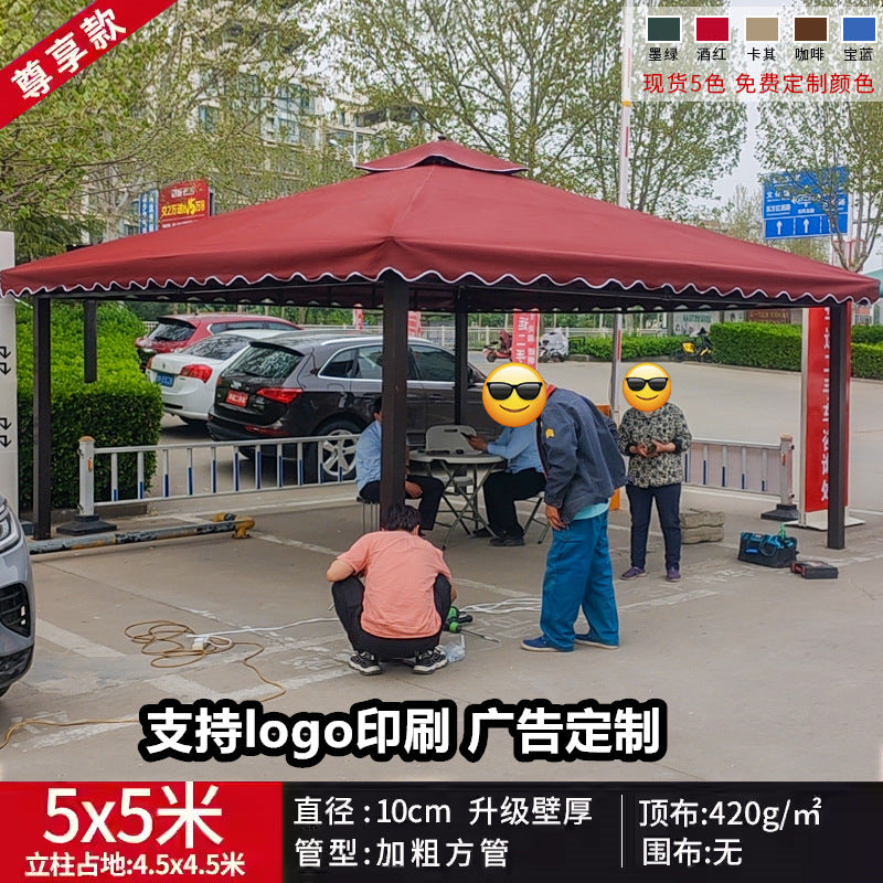 Outdoor Sunshade Canopy Rain Shelter Courtyard Garden Villa Four-legged Pavilion Advertising Event Large Roman Tent Umbrella Wholesale