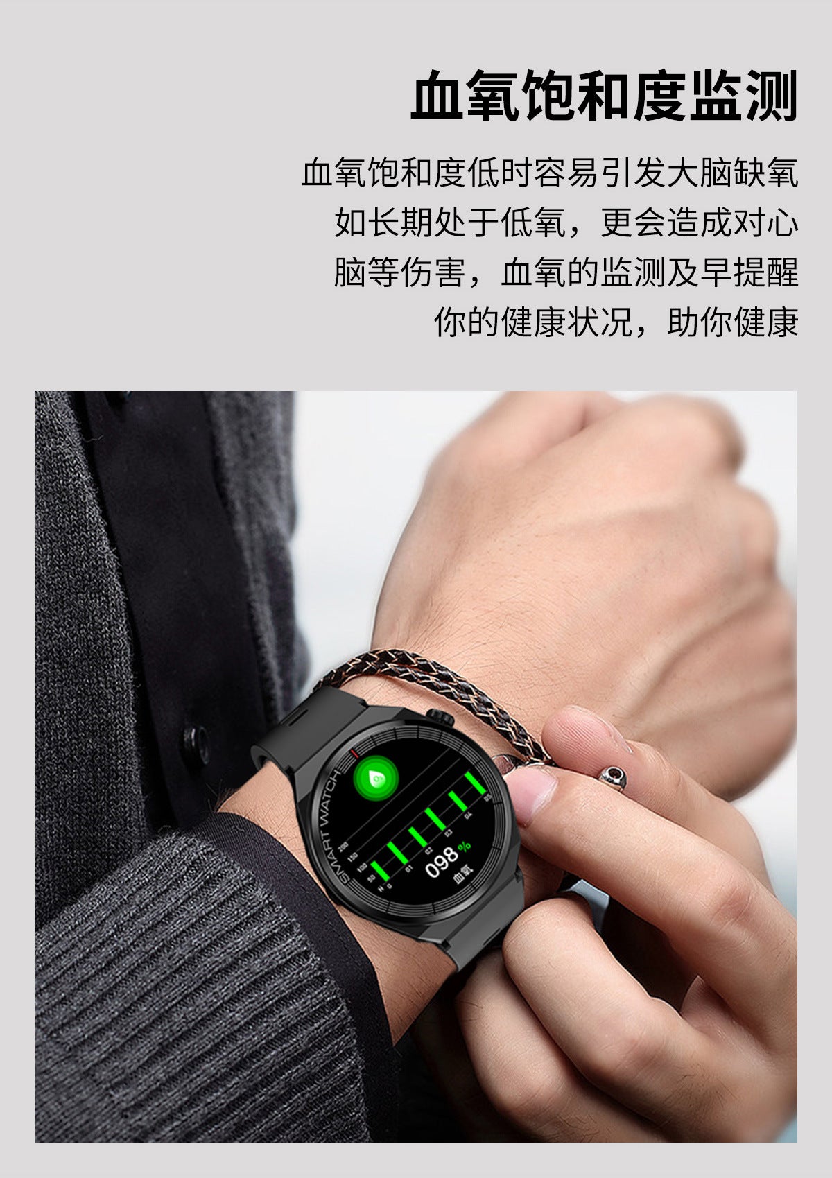 S22Air Pump Type Precision Blood Pressure Smart Watch ecg ECG Health Monitoring Blood Pressure Health Smart Watch