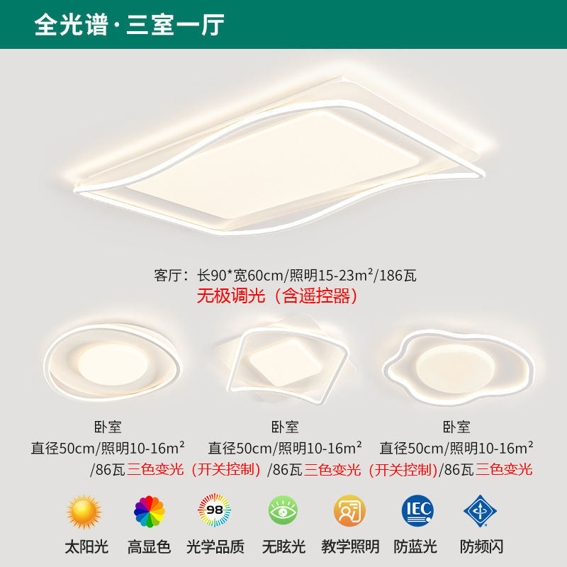 Full Spectrum Eye Protection Living Room Main Light Modern Simple Elegant Minimalist Ceiling Light Zhongshan Lighting Fixtures2025New