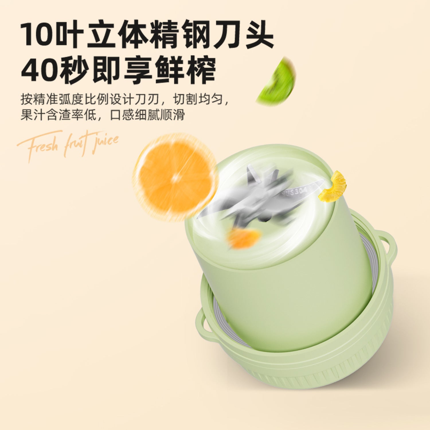 New Portable Small Electric Juicer Cup Multi-Functional Household Juice Maker Ton Ton Bucket Original Juice Machine