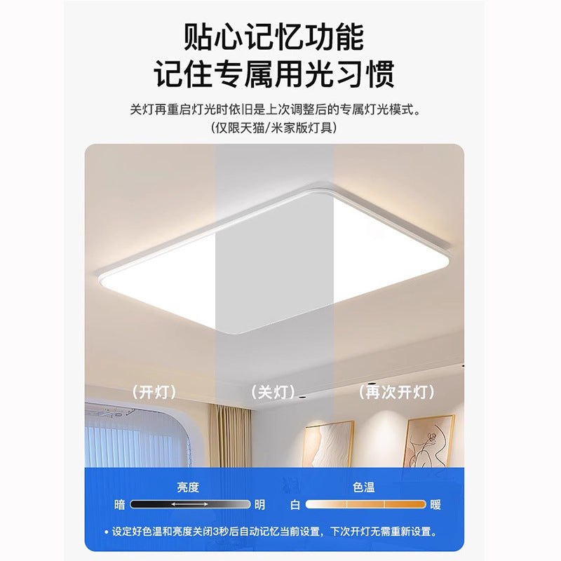 Home Decoration Lighting Living Room Main Light Full House Package LED Ceiling lamp with a high-end feel for bedroom and balcony by Zhongshan Lighting