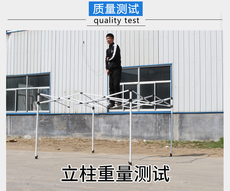 Four-corner Rainproof Tent Four-legged Thickened Advertising Canopy Large Umbrella Outdoor Stall Sunshade Foldable Rain Cover Wholesale