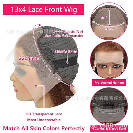 13x4 Chocolate Brown Lace Front Wig  Straight Synthetic Wig