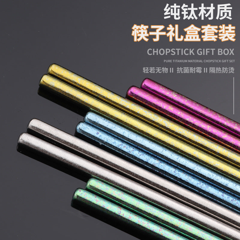 Pure Titanium Crystal Chopsticks for Home and Outdoor Use, Light Luxury Colorful Ice Flower Chopsticks for Restaurants23cm Half Square Chopsticks Antibacterial Titanium Chopsticks