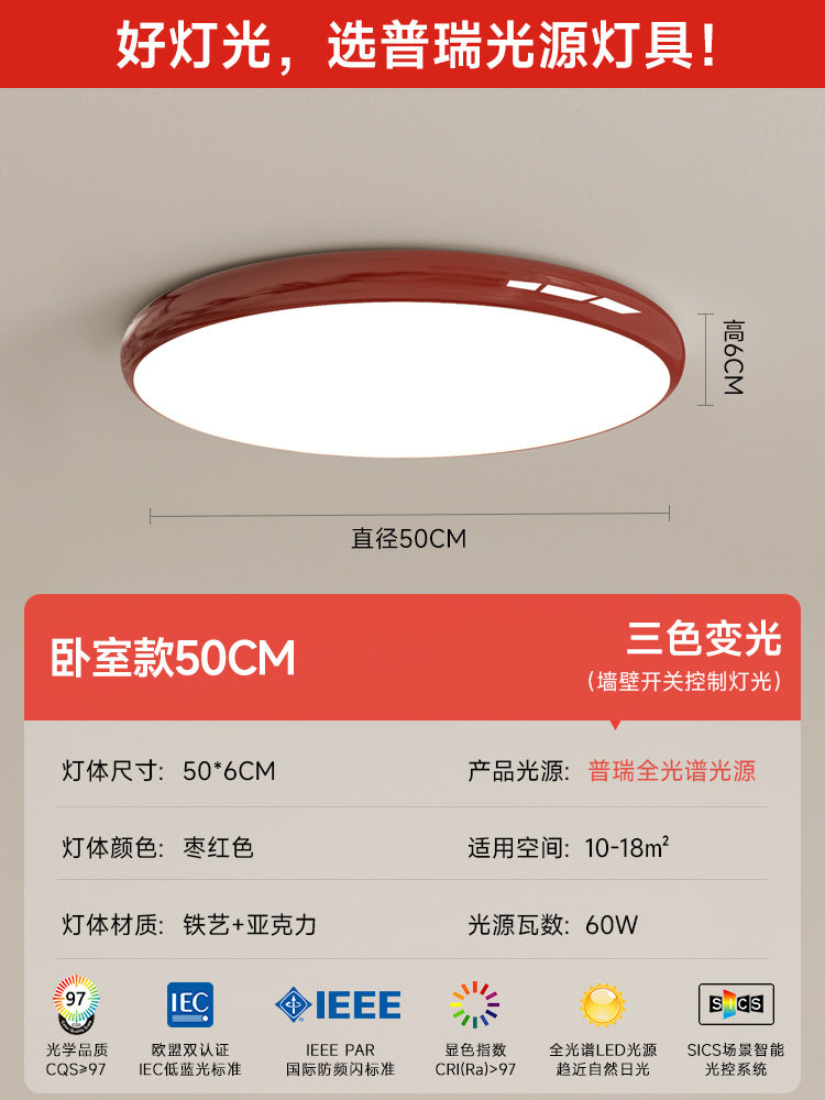 Ultra-Thin led Ceiling Light Simple Modern Zhongshan Master Bedroom Light Room Living Room Light Corridor Balcony Super Bright Lighting Fixture
