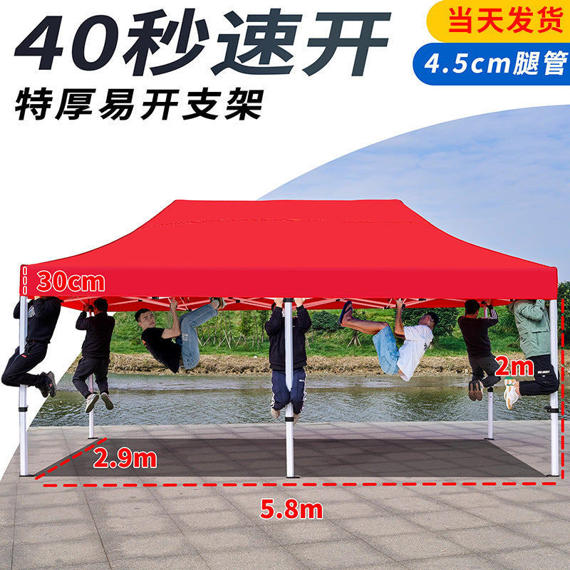 In Stock Outdoor Advertising Four-Corner Tent Rainproof Sunproof Thickened Event Exhibition Market Stall Sunshade