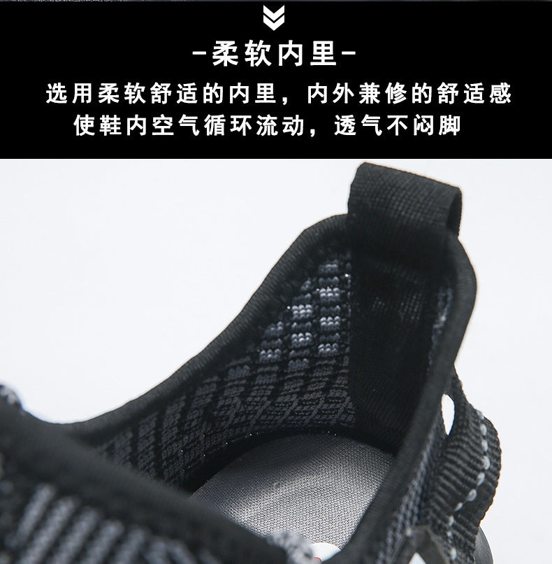 2025Foreign Trade Large Size Mesh Breathable Running Shoes Summer Trendy Versatile Sports Shock Absorption Wear-resistant Casual Shoes