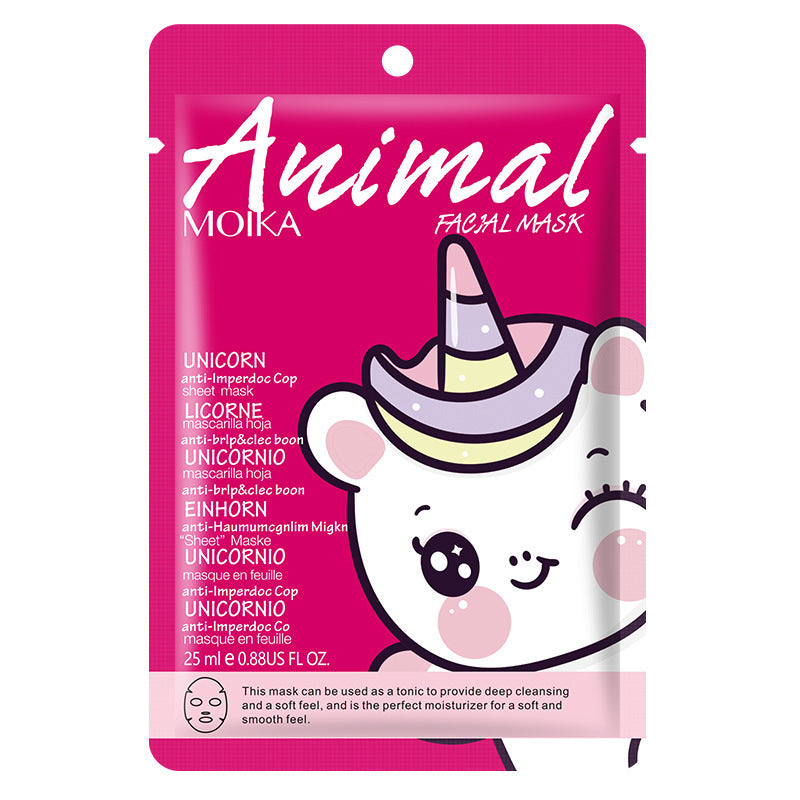 Cartoon Animal Mask Wholesale Full Single Piece Pack Firming Hydrating Moisturizing Brightening