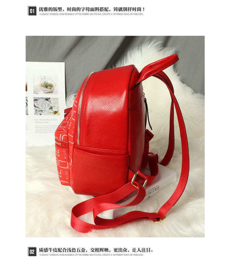 New Fashion Printed Women's Backpack Soft Leather Versatile Large Capacity Student School Bag Mom Travel Bag