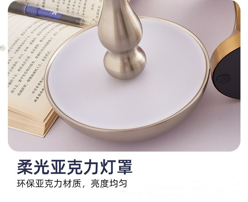 Coconut Mushroom Table Lamp Danish Mushroom Lamp Metal Bar Rechargeable Table Lamp Restaurant Atmosphere Decoration Night Light