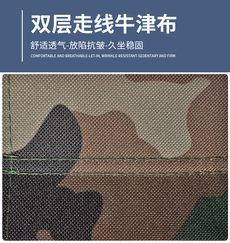 Source Factory Outdoor Camping Folding Chair Ice Pack Insulation Thickened Steel Tube Fishing Chair Portable Fishing Folding Chair