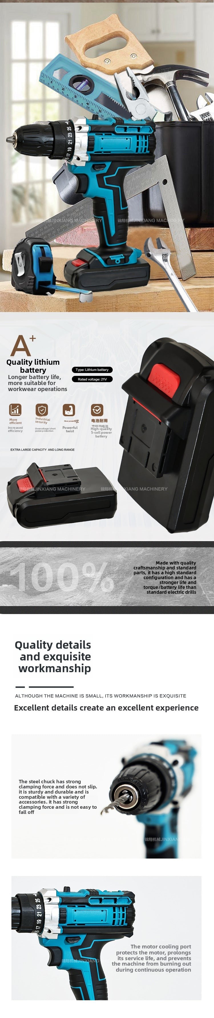 21v Multifunctional Lithium Electric Drill Set Rechargeable Hand Drill Household Impact Drill Pistol Drill Wholesale