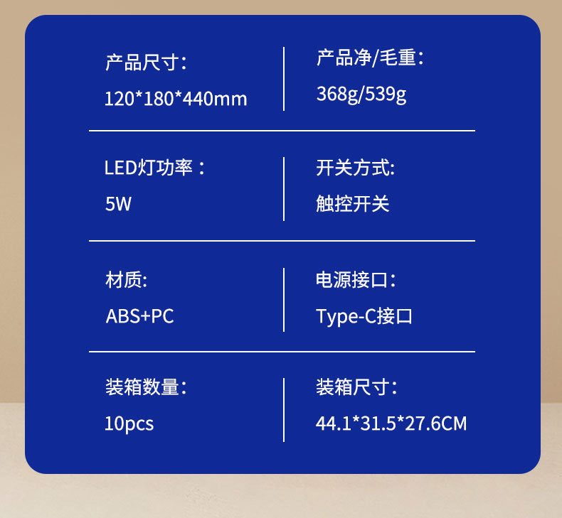 Eye Protection Desk Lamp Mobile Phone Wireless Charging Desk Lamp Aluminum Alloy Touch3Gear Dimming LED Desk Lamp Folding Reading Desk Lamp