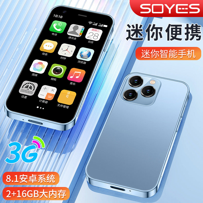 XS15Mini Mobile Phone Ultra Small Pocket Android System Quad-Core Backup Phone Traditional Google Store