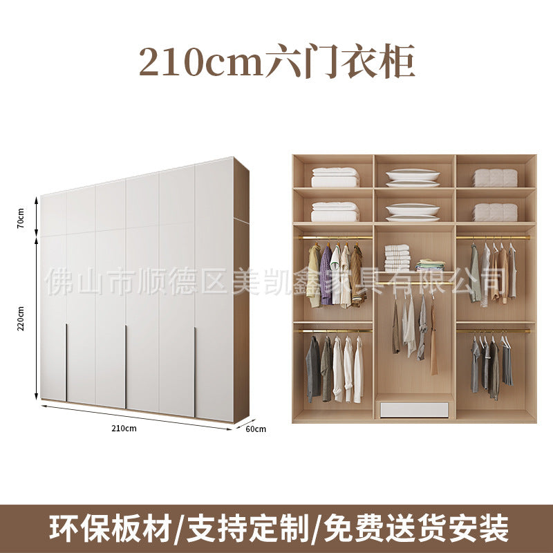 Wardrobe for Home Bedroom Modern Simple Double Door Economical Storage Cabinet for Rental Small Apartment Children's Wardrobe