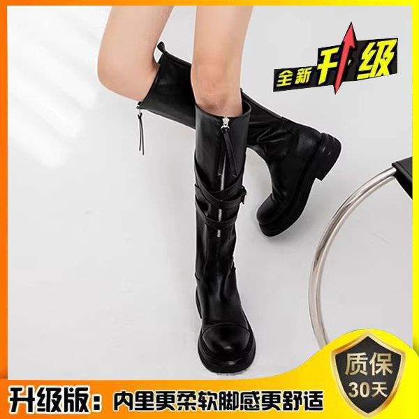 Internet Celebrity Same Style Autumn Medela~Thick-Soled Knight Boots Autumn Winter Retro Style Front Zipper Ghost Emperor Boots Long Boots for Women