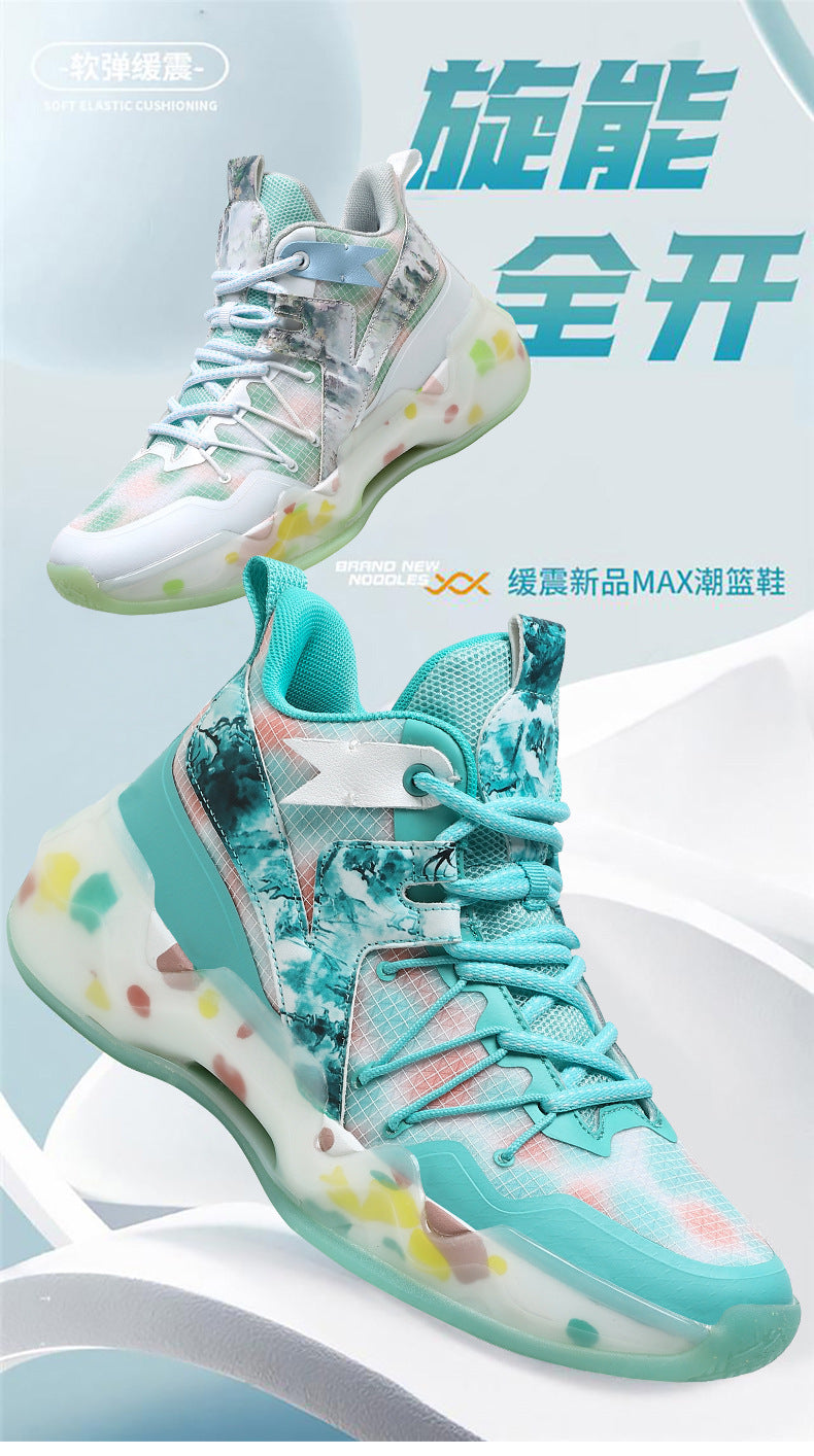 2025New National Era Men's Shoes Fashion Sports Shoes Youth High Elasticity Cushioning Anti-Slip Wear-Resistant Trendy Basketball Shoes