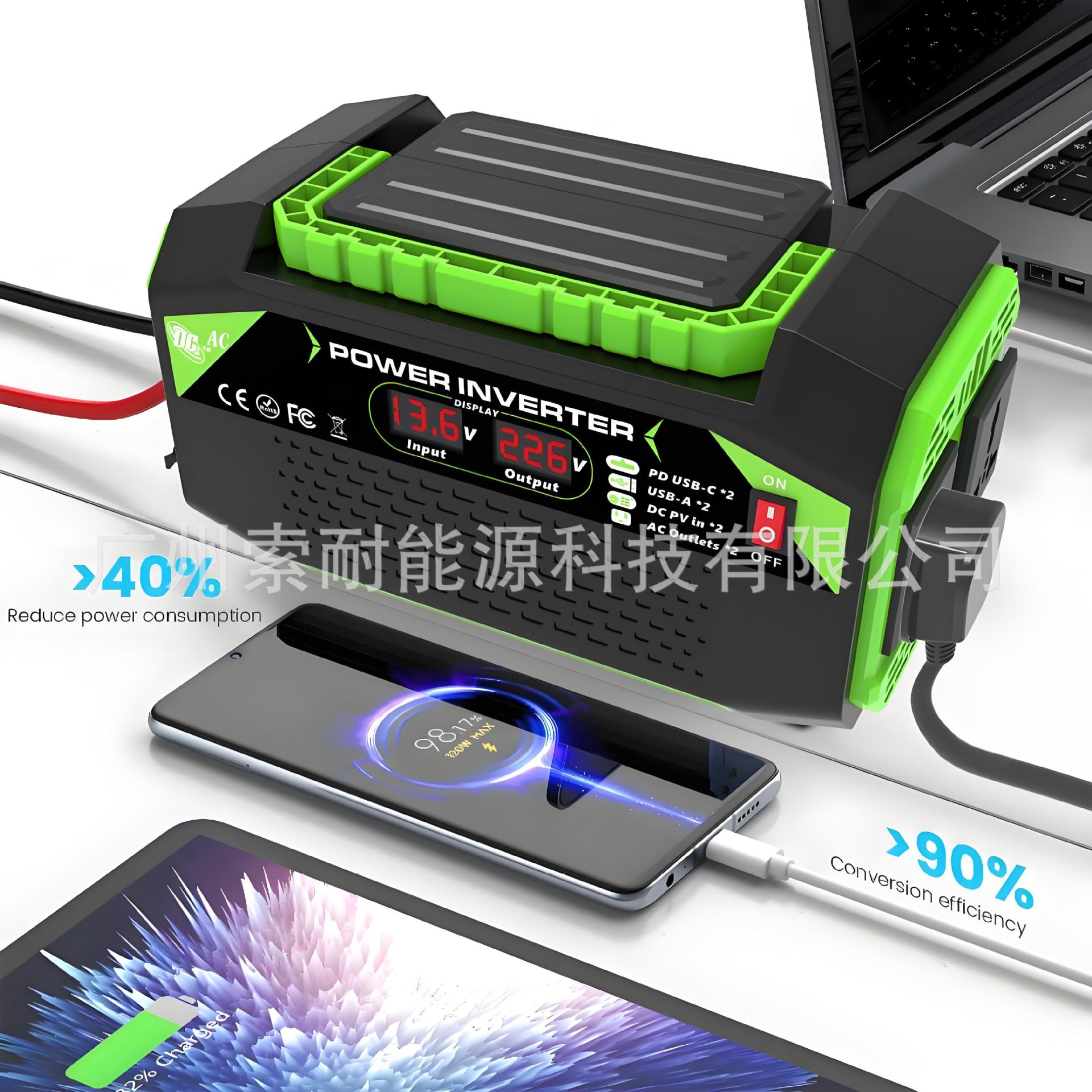 600W/1000W Vehicle Inverter12V Turn110V/220V Universal Socket with Digital Display/USB/Type-C