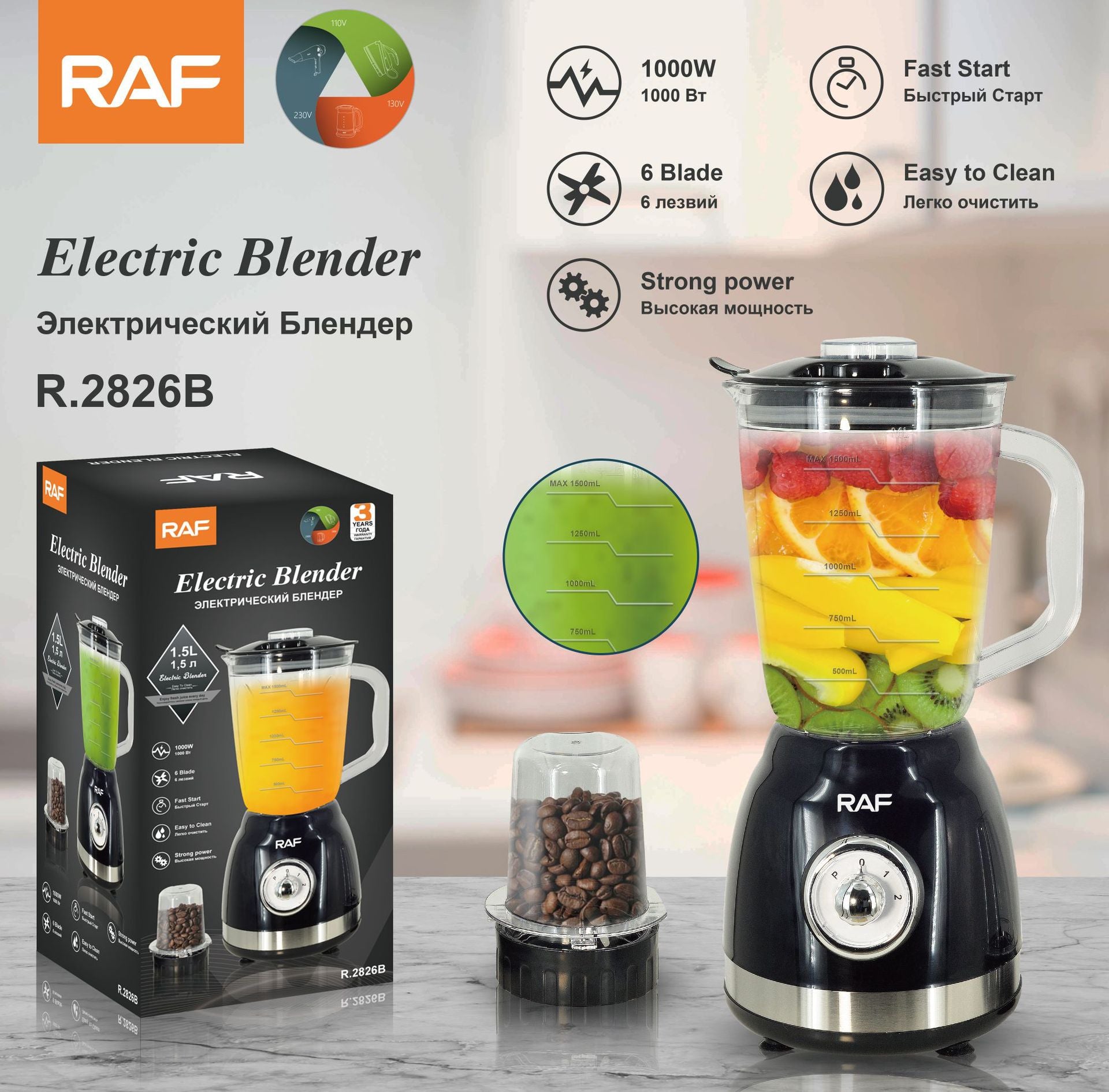 Juicer  Portable Juicer Household Blender Fruit Juicer EU Plug