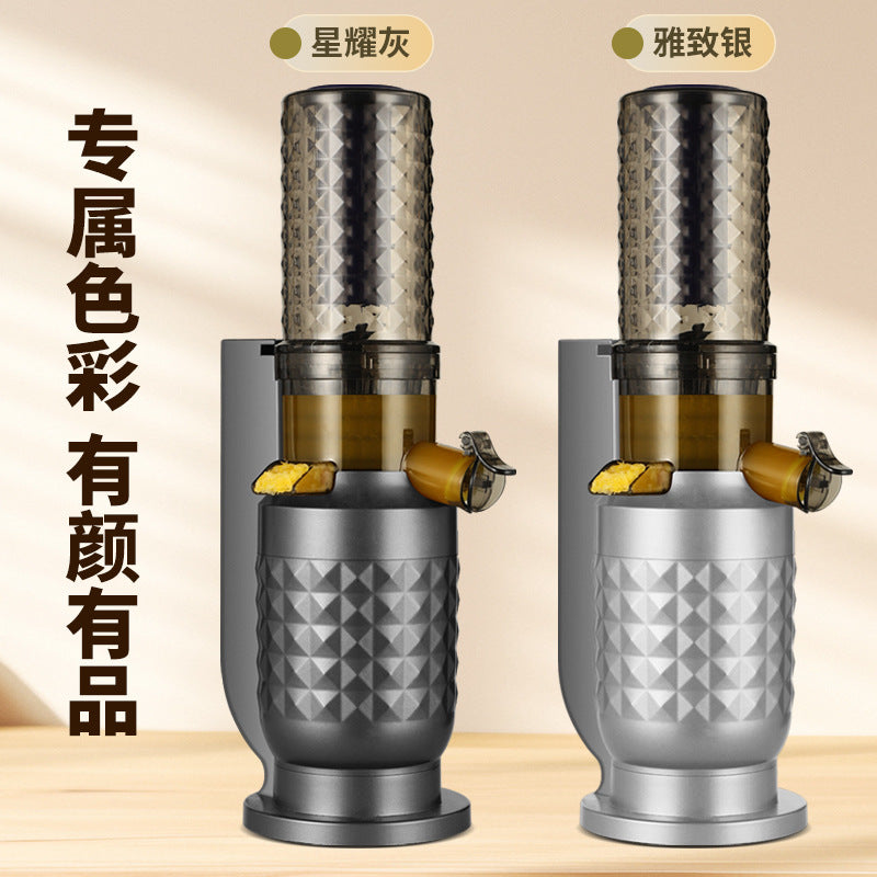 Customized Processing Original Juice Machine Pulp Juice Separation Small Household Blender Silent Fully Automatic Fresh Juice Machine Multi-Functional