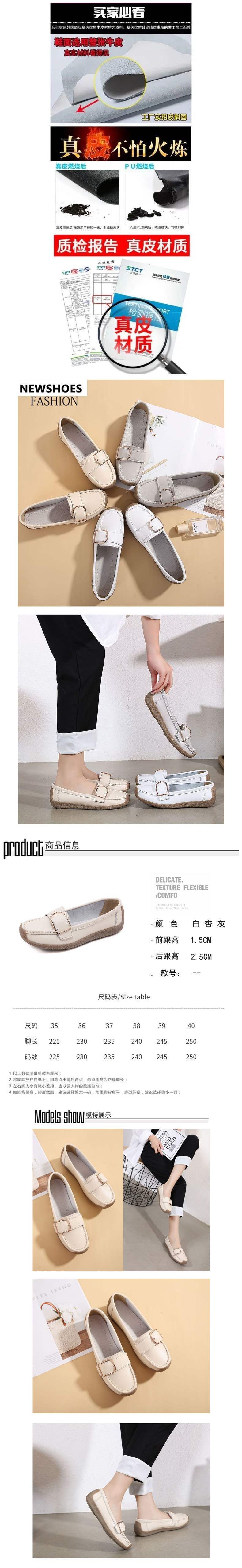 Women's Shoes Flat Soft Sole Loafers Women's Mid-Heel Soft Leather Nurse Shoes Rubber Sole Fashion Versatile Mom Shoes