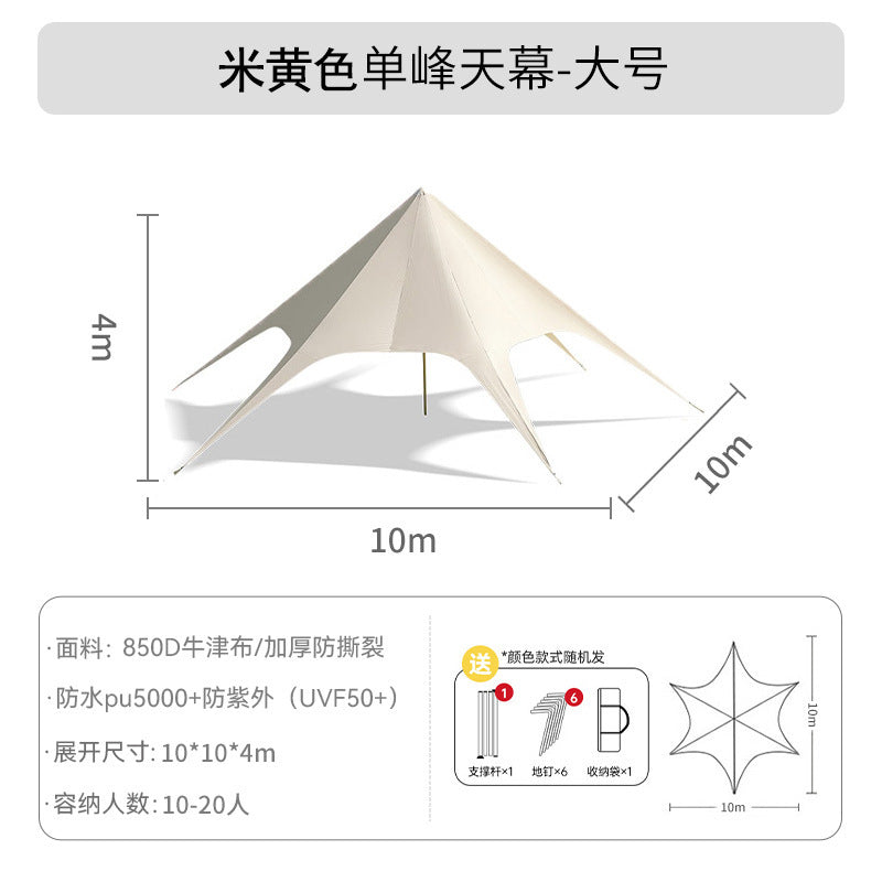 Extra Large Double Peak Canopy Tent Outdoor Camping Rainproof Sunproof Three Peak Giant Octopus Tent Camp Canopy