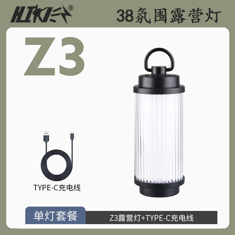 Retro Camping Lantern Outdoor Camping Light Household Emergency Tent Light Lantern Outdoor Light Multi-Functional Camping Light