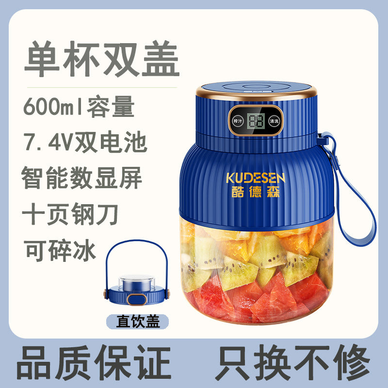 Portable Household Multifunctional Small Electric Fruit Juicer Portable Wireless Large Capacity Ton Ton Bucket Juicing Cup
