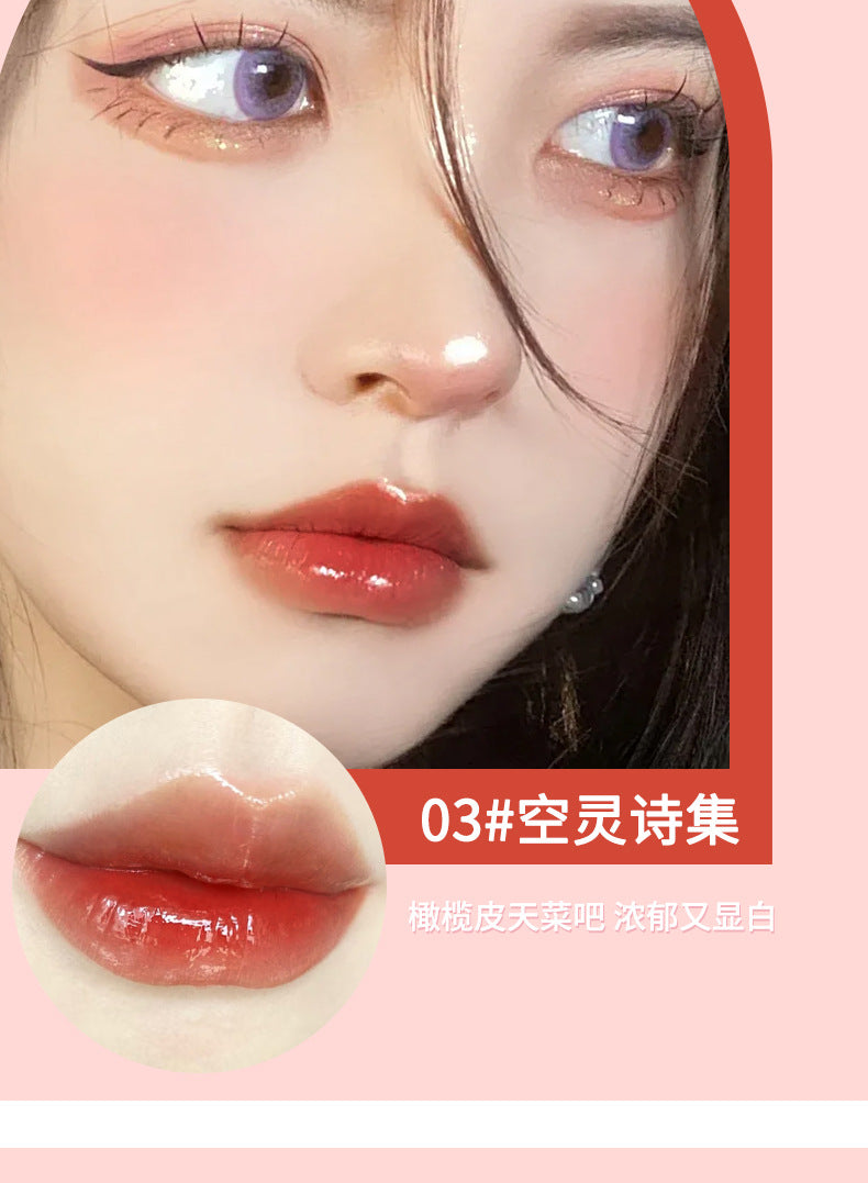 Lipstick Lip Gloss Brightening Non-Stick Cup Mirror Gloss Pouty Lips Tender Moisturizing Non-Drying Student Party Cosmetics Lipstick for Women