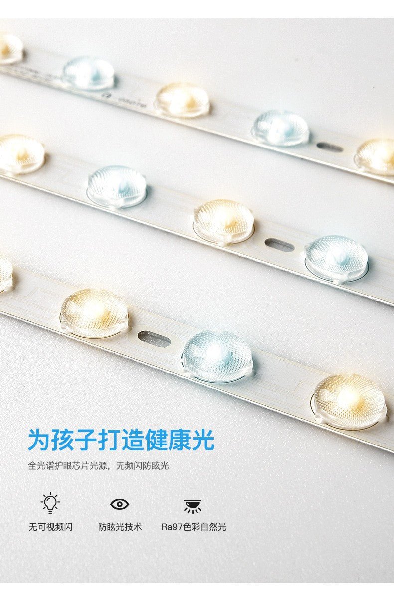 Full Spectrum Ceiling Light led Master Bedroom Light Round Modern Minimalist Room Light Creative Living Room Light Home Atmosphere